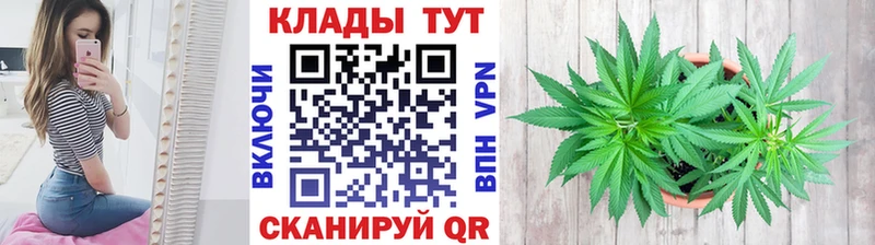Наркошоп Дюртюли КОКАИН  СК  МАРИХУАНА  Гашиш 