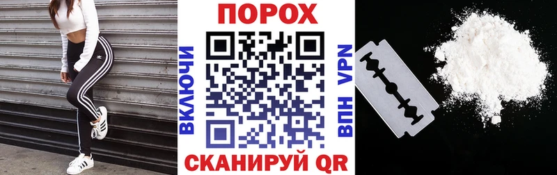 АМФЕТАМИН 98%  Дюртюли 