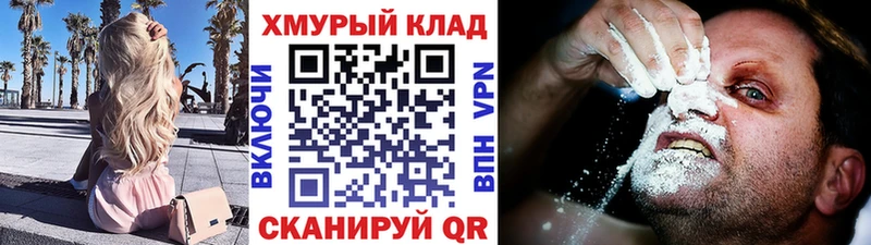 Героин белый Дюртюли