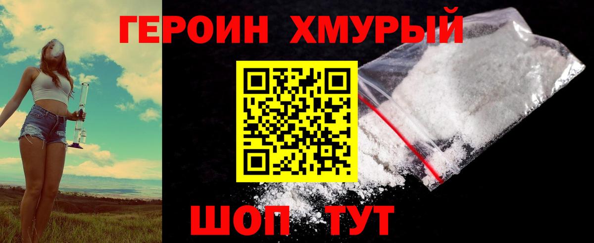 Гашиш Дюртюли