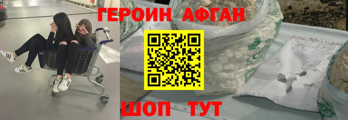 Дюртюли  Вход с VPN  Хэш  Канабис  МЕФ  Где продают наркотики?  СОЛЬ CK  Мяу-Мяу  COCAIN  МДМА 