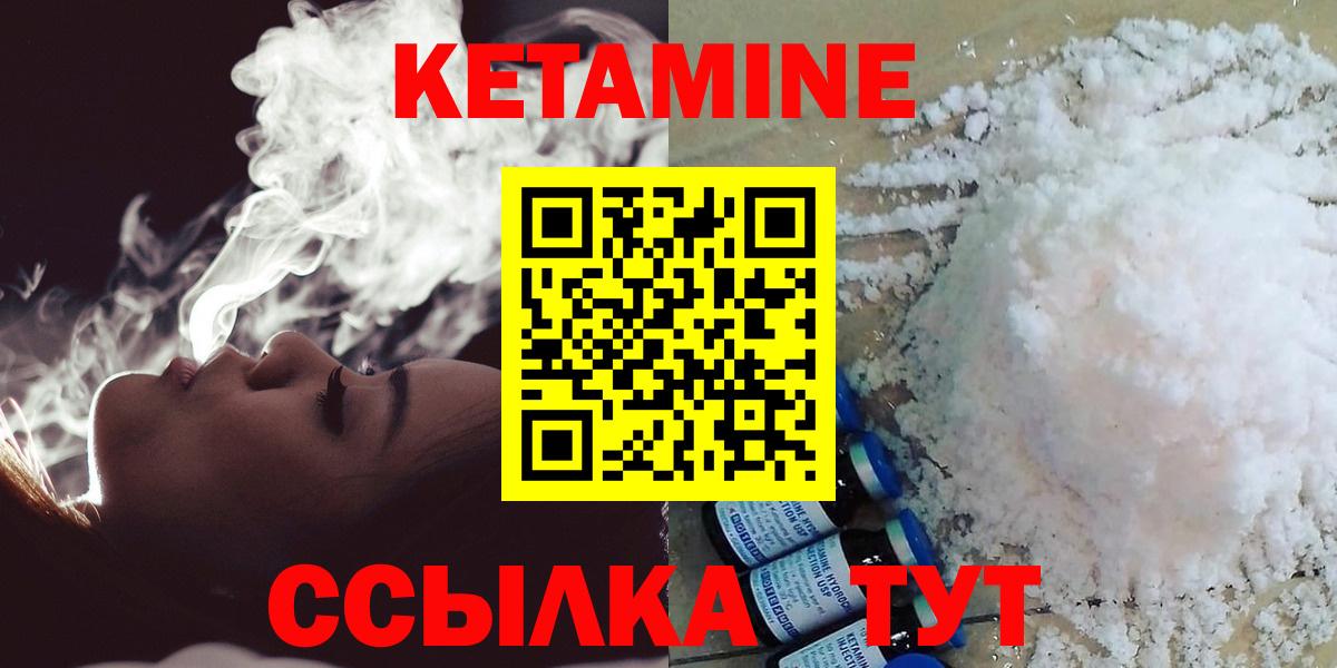 Каннабис Дюртюли