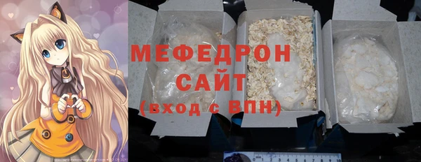 mix Гусев