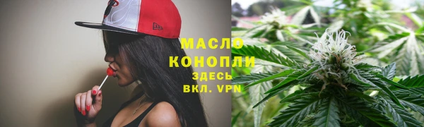 наркотики Гусь-Хрустальный