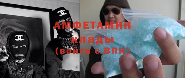 ALPHA PVP Дмитриев