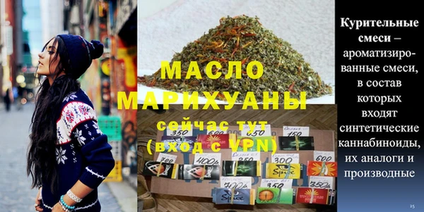 mix Гусев