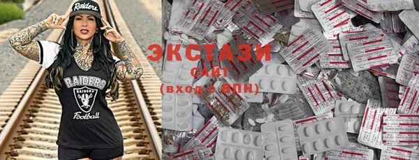 mdpv Гусиноозёрск