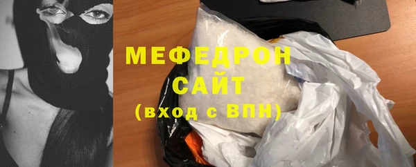 COCAINE Дмитров