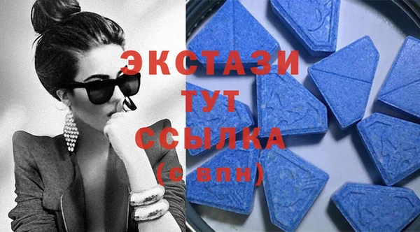 mix Гусев