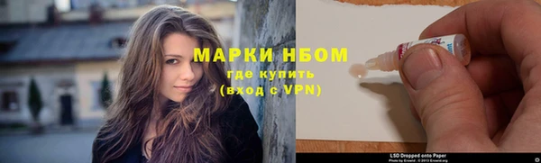 mix Гусев