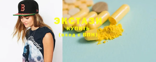 mix Гусев