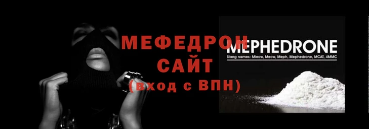 наркотики Гусь-Хрустальный