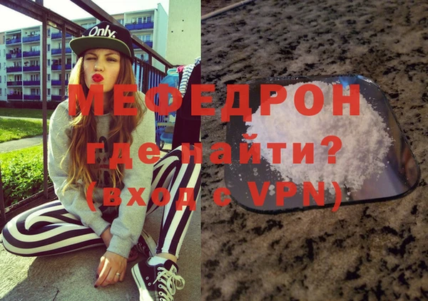 гидропоника Янаул