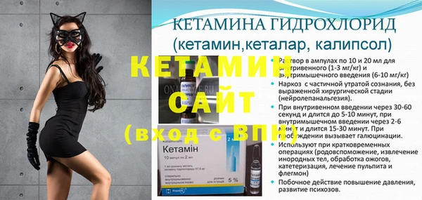 mdpv Гусиноозёрск