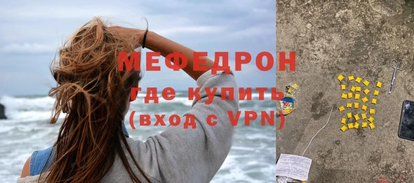 mix Гусев