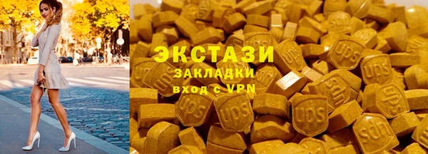 mix Гусев