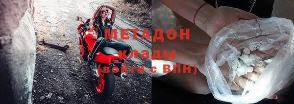 mix Гусев
