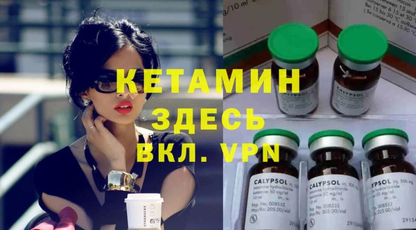 mix Гусев