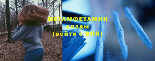 mix Гусев