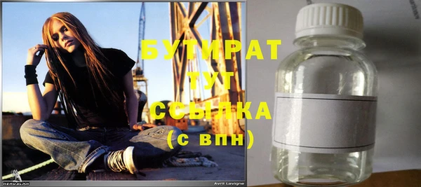mix Гусев