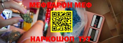 прущий лед Абакан