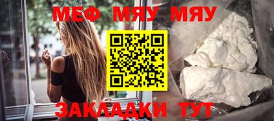 герыч Азнакаево