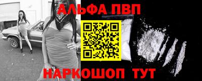 ПСИЛОЦИБИНОВЫЕ ГРИБЫ Абинск