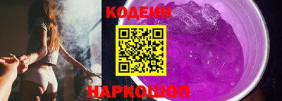 кокаин премиум Азнакаево