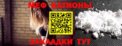 кокаин премиум Азнакаево