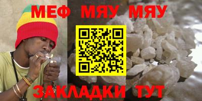 кокаин премиум Азнакаево