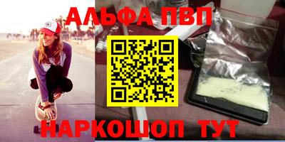 кокаин премиум Азнакаево