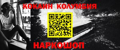 ПСИЛОЦИБИНОВЫЕ ГРИБЫ Абинск