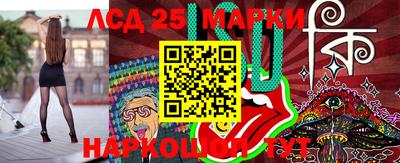 герыч Азнакаево