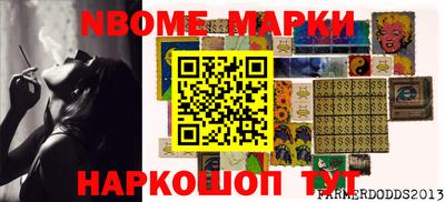 ПСИЛОЦИБИНОВЫЕ ГРИБЫ Абинск