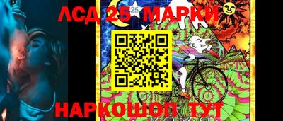 ALPHA PVP Абакан