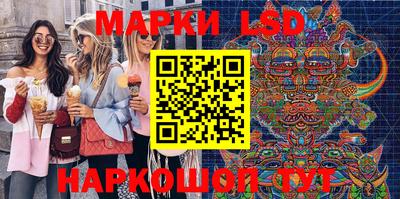 ALPHA PVP Абакан