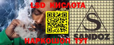 герыч Азнакаево