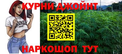 ALPHA PVP Абакан