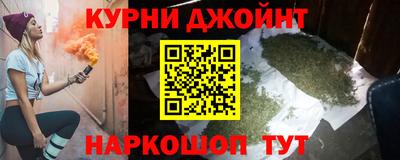 кокаин премиум Азнакаево