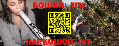 прущий лед Абакан