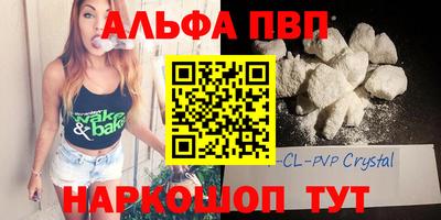 герыч Азнакаево