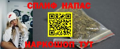 кокаин премиум Азнакаево