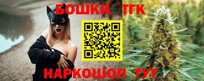 прущий лед Абакан