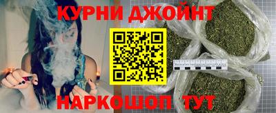 ALPHA PVP Абакан