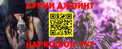 прущий лед Абакан