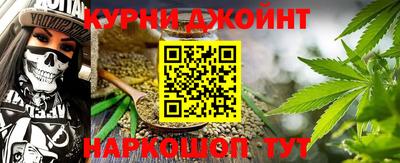 прущий лед Абакан