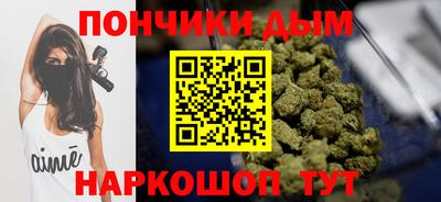 кокаин премиум Азнакаево