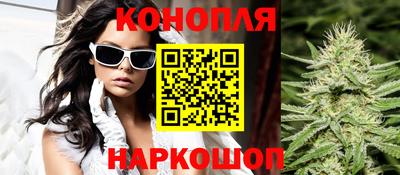 кокаин премиум Азнакаево