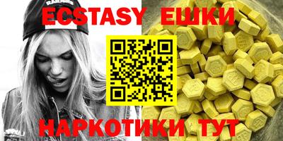 герыч Азнакаево