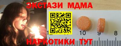 кокаин премиум Азнакаево